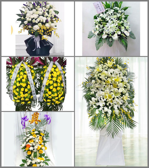 上海浦东新区祝桥镇亭中村白事花篮预定